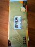 舒可乐卫生卷纸巾无芯小提装家用整箱竹浆卷筒纸手纸厕纸 48卷 实拍图