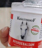 Krauterhof德国马膏原装进口七叶庄园马栗按摩凝胶马栗膏按摩膏250ml 实拍图