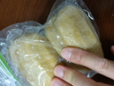 富世康杂粮饼 粗粮饼 手工玉米饼子 代餐馍馍窝窝头饽饽山东特产老字号 杂粮饼400g*2袋 实拍图