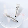 雅芳 AVON 弹力眼霜20g 淡化细纹眼袋黑眼圈眼周补水紧致女母亲节 实拍图
