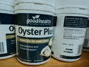 好健康goodhealth牡蛎精华60粒*5瓶 杜砺精肽片生蚝素精氨酸补肾阳壮 实拍图