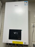美的（Midea）无极变频省气王恒温燃气壁挂炉天然气采暖地暖家用锅炉热水器 全新富氧密闭稳燃舱L1GB20-MC2D 实拍图