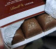 瑞士莲（Lindt）软心榛仁坚果牛奶巧克力盒装100g 进口零食 生日礼物 伴手礼 实拍图