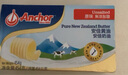 安佳(Anchor)新西兰进口 动物黄油淡味无添加盐454g 面包烘焙 煎牛排 实拍图