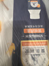 光明莫斯利 安黄桃燕麦风味酸奶200g*10盒/箱 包装随机 礼盒装 实拍图