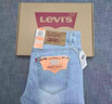 Levi's李维斯冰酷系列男士502锥形美式复古简约浅色休闲牛仔裤 浅蓝色1172 36 (34) 实拍图