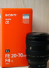 索尼（SONY）FE 20-70mm F4 G全画幅超广角标准变焦G镜头（SEL2070G） 实拍图
