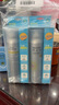RECIPE玥之秘水晶防晒喷雾180ml*2 防水防汗持久紫外线防晒霜套装SPF50+ 实拍图