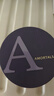尔木萄（AMORTALS）高清丝雾散粉蜜粉定散粉妆清爽控油细致毛孔不易脱妆刷子七夕礼物 【#102丝雾粉】8.5g 实拍图