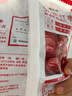 好想你树上粮仓一级灰枣418g/袋免洗即食红枣新疆特产大红枣煮粥煲汤 实拍图