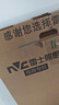 雷士（NVC）厨房灯led集成吊顶铝扣板灯300x600卫生间国家补贴吸顶面板平板灯 实拍图