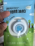 润本（RUNBEN）叮叮植物精油防护手环5条儿童宝宝户外防护手环-便携卡通恐龙款 实拍图