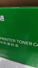 才进适用兄弟7030硒鼓DCP7030打印机粉盒Brother易加粉墨盒晒鼓套装鼓架粉仓黑白激光多功能碳粉盒复印一体机 实拍图