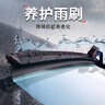 DREAMCAR 4大桶汽车玻璃水防冻冬季雨刷精挡风玻璃清洁剂车用去油膜雨刮水 【0度去油膜去虫胶4瓶装】 实拍图