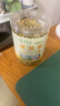 草木方 洋甘菊茶50g 【新鲜晾晒】菊茶茶花草茶搭野菊花干花原料泡水喝 实拍图
