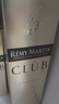 人头马（Remy Martin）CLUB优质香槟区干邑白兰地 350ml 1号会员店送德麦精酿啤酒 晒单实拍图