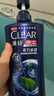 清扬（CLEAR）蓬松去屑洗发水 活力运动薄荷型720g   京东直送 实拍图