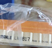 马勒（MAHLE）空气滤芯滤清器LX4817卡罗拉/雷凌1.2T19后/8代凯美瑞混动奕泽chr 实拍图