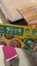 饭扫光每日小菜1kg(≈20g*50袋）  榨菜下饭菜佐餐  萝卜干原味榨菜丝 实拍图