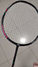 李宁（LI-NING）小钢炮羽毛球拍 全碳素雷霆小钢炮进攻型超轻高磅专业球拍 【5U黑】雷霆小钢炮 【拉线配手胶】 实拍图