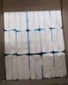 清风抽纸 擦手纸单层200张*20包 酒店卫生洗手间 整箱 商务专用 实拍图