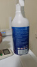 小林康夫去油渍衣领净500ml 衣物渗透剂衣服去油王领洁净去油污神器清洁剂 实拍图