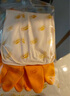 惠造防滑乳胶洗碗手套S码4双橡胶皮塑胶硅胶劳保洗衣厨房家务清洁做饭 实拍图