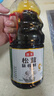 海天 生抽酱油 1.9L【0添加特级 松茸酱油提鲜】松茸味极鲜系列 实拍图