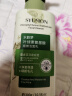 BAILUHUI氨基酸洗面奶叶绿素女男控油祛痘除螨清洁去黑头粉刺第1名青少年 实拍图