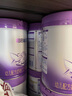 雀巢（Nestle）超启能恩幼儿乳蛋白部分水解配方奶粉（12-36个月）3段850g加量装 3段新国标 850g 6罐 实拍图