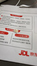 中国电信流量卡39元长期套餐月租不变手机卡全国通用电话卡5G上网卡星卡非终身无限 实拍图
