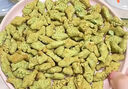 网易严选猫用薄荷饼干宠物幼猫成猫猫咪零食饼干薄荷味 95克 实拍图