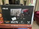 华硕TUF 27英寸曲率1500R 广色域 240Hz HDR技术1ms响应Freesync Premium升降支架曲面显示器VG27VQM 实拍图