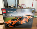 乐高（LEGO）积木拼装机械组系列42196 橙色兰博基尼不可遥控男孩玩具生日礼物 实拍图