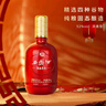 西凤酒 龙凤呈祥52度白酒箱装凤香型纯粮食婚宴喜酒500ml*6瓶送礼宴请 实拍图