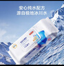 京东京造极地花卫生湿巾80片*6包 99.9%杀菌湿纸巾 加大加厚医护级湿巾纸 实拍图
