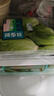【富硒】生菜苗200g 实拍图