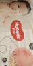 好奇（Huggies）铂金装成长裤XXXL26片*4包(17kg以上) 实拍图