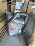 壳牌（Shell）机油全合成机油5w-30(5w30) API SP级 4L 都市光影版灰壳 实拍图