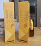 金门高粱 2018年老酒小金 清香型白酒 43度200mL*6瓶整箱装 【宴请送礼】 实拍图