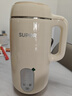 苏泊尔（SUPOR）豆浆机 1.2L家用大容量多功能全自动榨汁机免滤可预约高温蒸汽洗早餐机 DJ12B-P29E国家补贴 实拍图