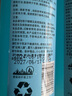 【金风玉露】花露水止痒持久出游夏季飞虫清凉喷雾200ml 薄荷香(神清气爽) 2瓶 实拍图