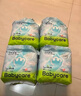 babycareAir pro拉拉裤夏季超薄透气尿不湿宝宝尿片bbc婴儿尿布迷你装 拉拉裤【XXL】18片 适合15KG以上 实拍图