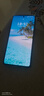 vivo iQOO Z9 Turbo长续航版【国家补贴】12GB+512GB 远航蓝 第三代骁龙8s 6400mAh电池 电竞手机 实拍图