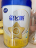 飞鹤星飞帆 婴幼儿配方奶粉3段(1-3岁) 700g*6 专利OPO 生育补贴 实拍图