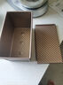 魔幻厨房吐司模具低糖面包模具吐司盒带盖450g烘焙工具烤箱烤蛋糕土司盒 实拍图
