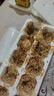 京喜加农家新鲜散养鸡蛋单枚40g正负5g谷饲蛋初生蛋溏心蛋早餐生鲜买菜 10枚 实拍图