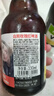 白熊精酿尝鲜组合 330ml*4瓶  实拍图