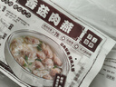 馥华福州肉燕 香菇肉馅180g*1包 太平燕福建特产手工燕皮馄饨云吞扁肉 实拍图