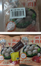 趣十八番正宗潮汕牛肉丸手打牛筋丸生鲜特产牛丸烧烤丸子火锅食材丸料 2斤牛肉丸 肉含量≥90% 实拍图